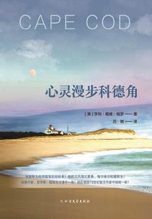 画个柿子