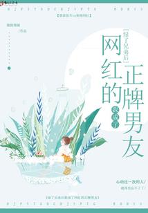 开局献上顶上副本给白胡子