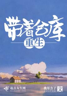 不再胆怯的满天星