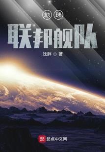 将军大人的文艺之路