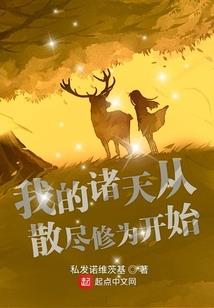 玲归