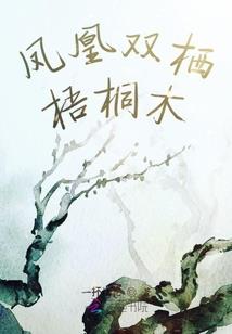 掌爆恒星从熟练度面板开始