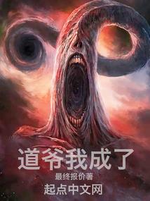 佞帝