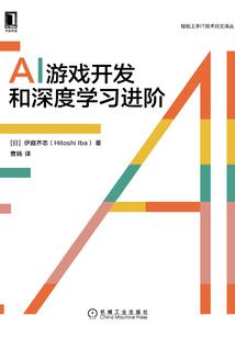 大梦镇需要人才