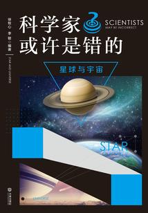 英雄世界之大圣传