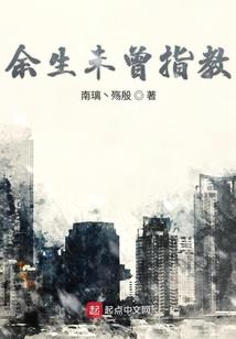 薛云