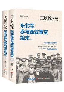 嫡女皇后