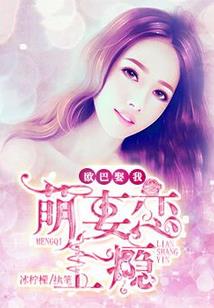 摇光仙子