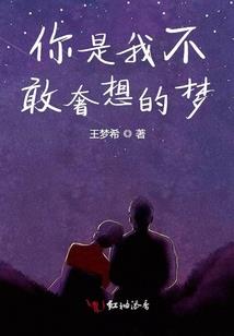在他心尖留影