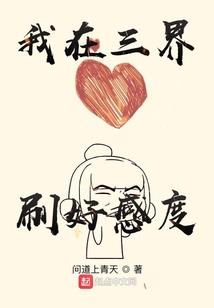 Boss有令,宠妻无度