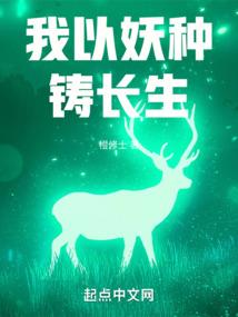 哥斯拉——怪兽之王