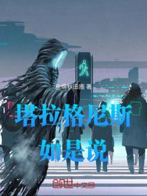 tfboys之迟然