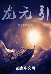 作为学生的我总想着打仗