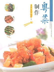 一人之下开局唐三模板的我无敌了