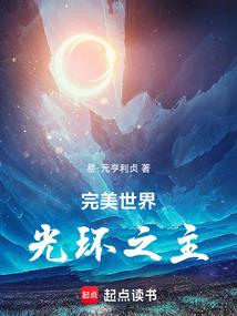 我磕的小攻成了我老公