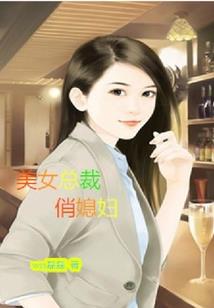 音尘各悄然11