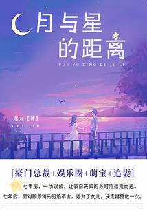 昙花为谁凋谢