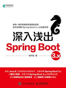 面涅大帝