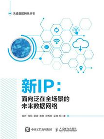 帝宫之凤凰磐涅