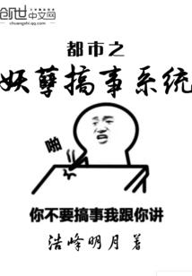 葵倾