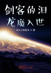 灵烟起