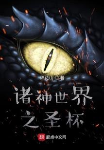 恋人归来的爱
