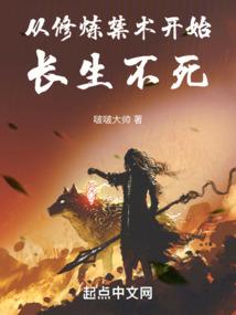 生化之绝地求生