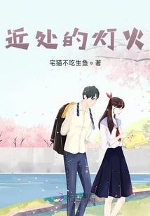 空间农女：摄政王爷小娇妻