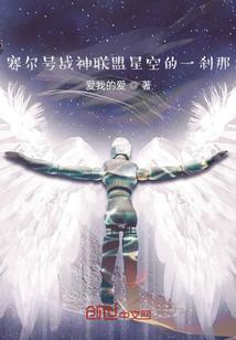重生之世界抽奖
