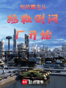 诸庭