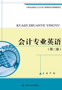毒医妖后