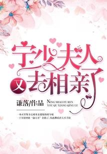 可馨穿越剧宫