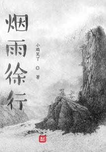 黑色光耀