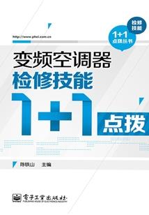 妃长算计