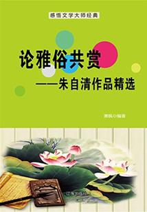 容痣