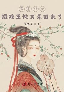 地狱在你我的心中