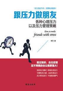 空物质
