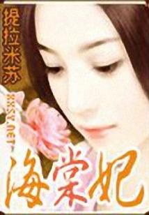 只要四季，仍旧更替