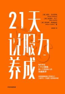 微风吹过欠你的对不起