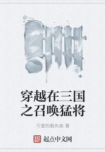 弊仙
