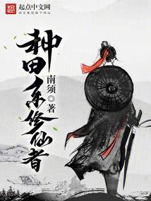 战斗吧佣兵团
