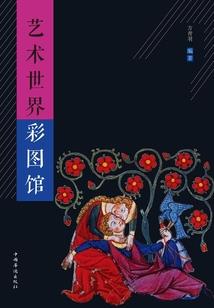 最后计时器