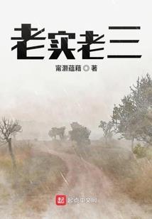 诡异降临：全球开启副本时代