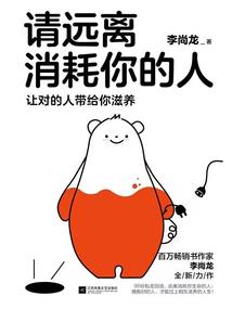 雷动玄黄