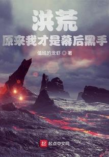司年终海
