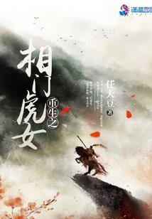 马蹄莲恋上柠檬味
