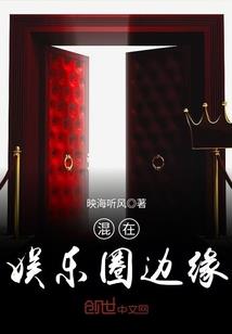 这个病娇有点甜