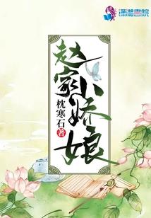 星际大作战