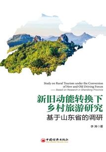 从港综开始不死不灭