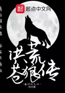 吉庆巷走出的那个人